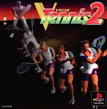 V-Tennis 2 (JP)-PlayStation